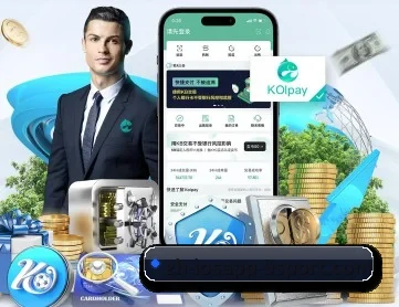 九游体育入口 APP 深度功能